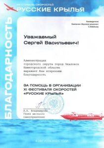 20251112093223